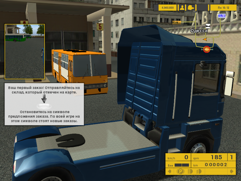 ets_00107.png