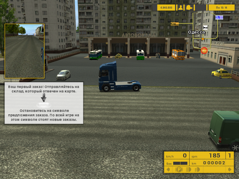 ets_00108.png