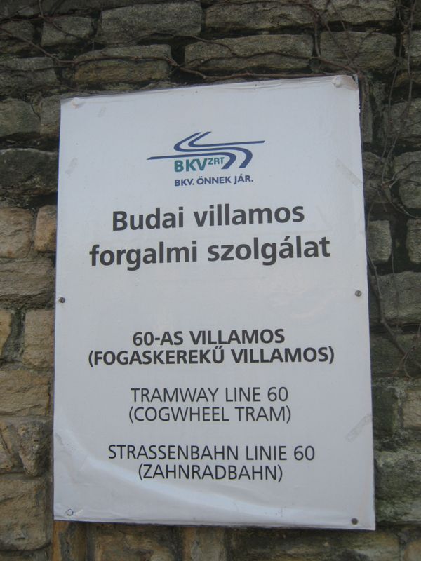 Hungary, 20-26 martie, 2011 390.jpg