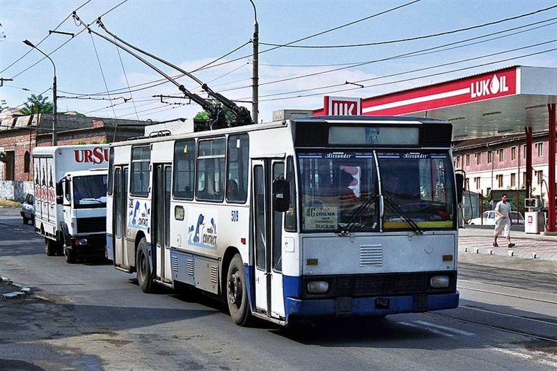 iasi509_020529.jpg