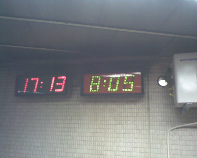 Imag227.jpg