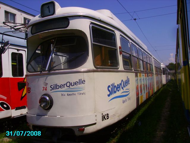 IMGP4982.JPG