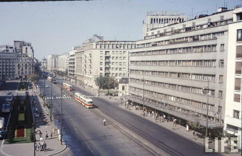 Magheru 1964 (cu tramvaie EP) (foto Carl Mydans, LIFE).jpg