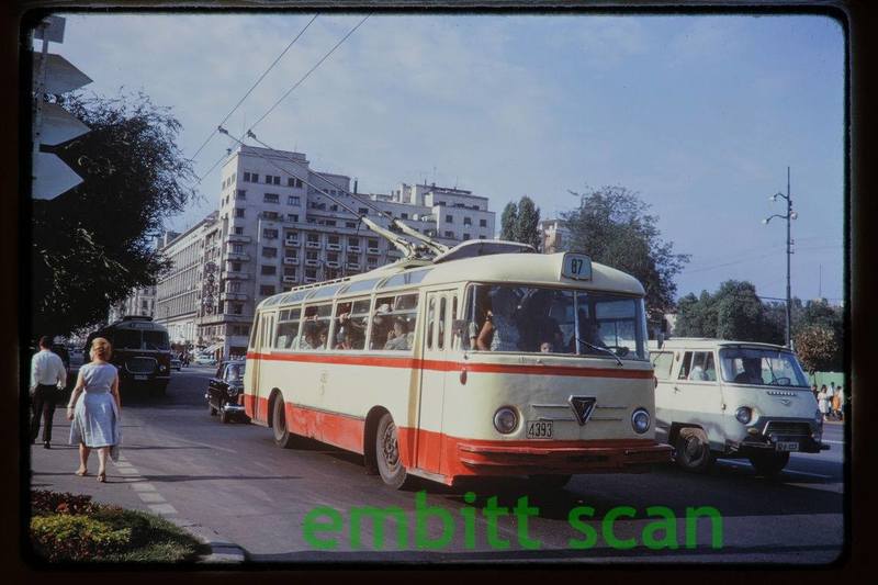 magheru 1967.jpeg