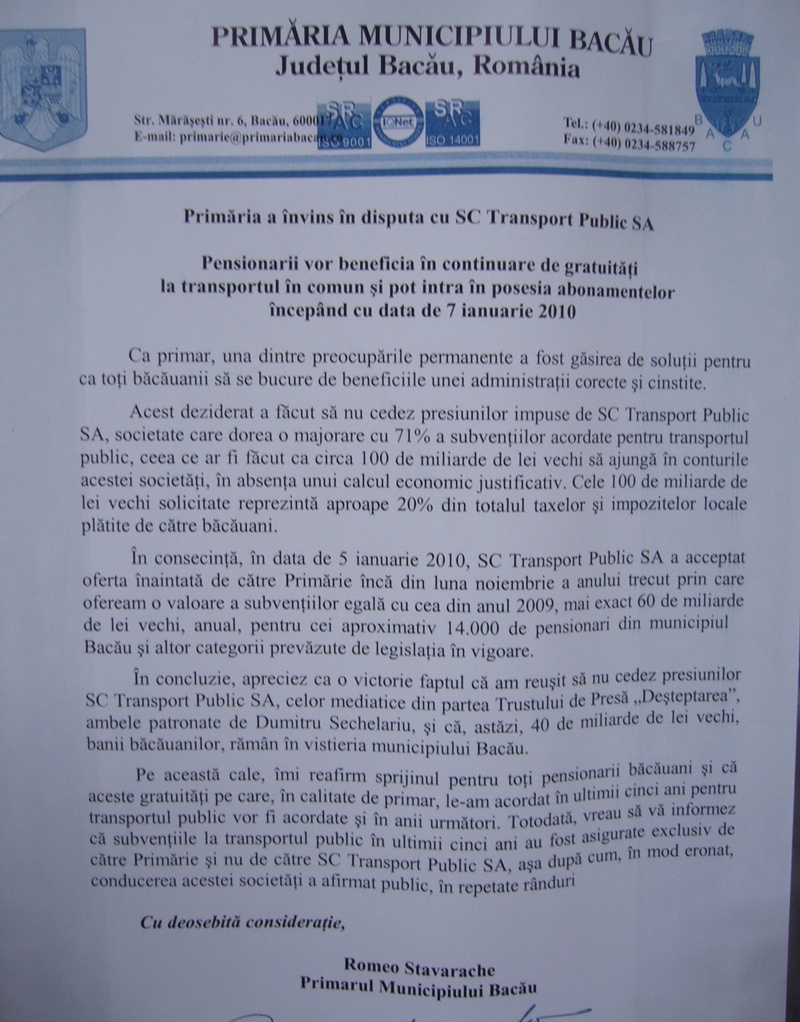 P1100414.JPG