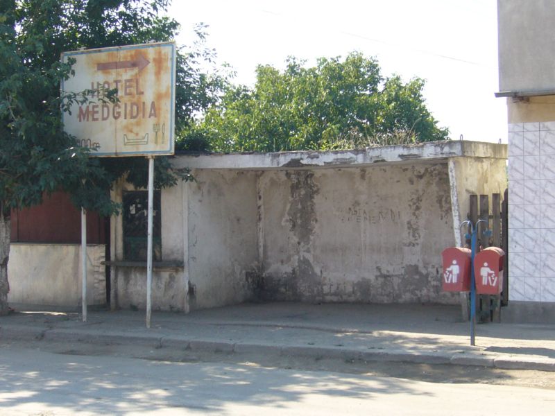 P1200473.jpg