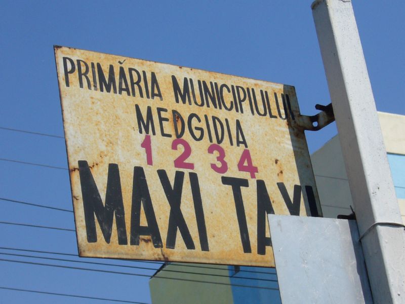 P1200487.jpg