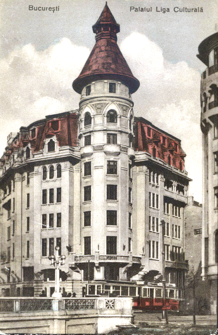 Palatul Liga Culturala.jpg