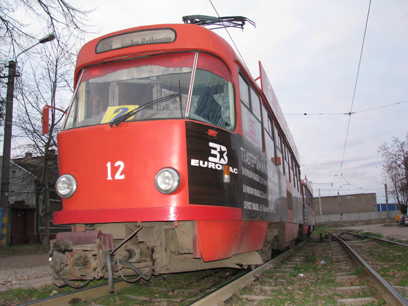 Picture 1970.jpg
