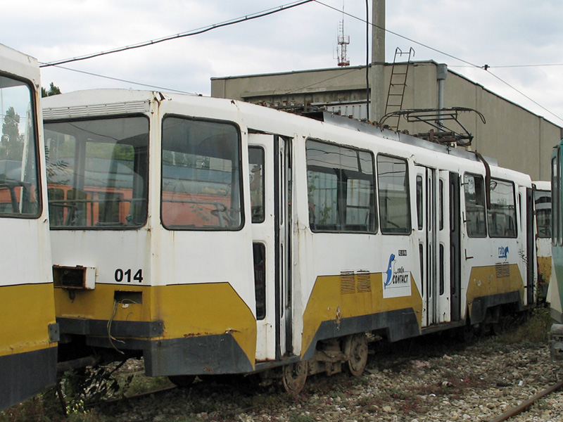 Ploiesti 1 (2008).jpg