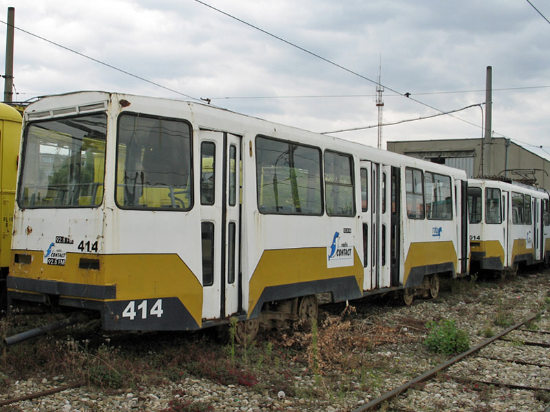 Ploiesti 2 (2008).jpg