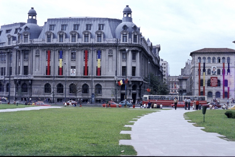 Romania 1980 (2) - Bucuresti.jpg
