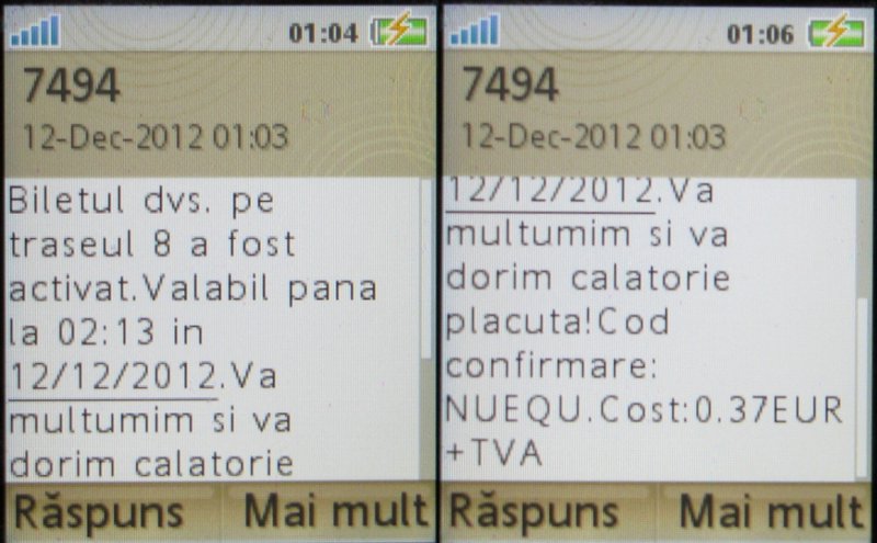 sms01.jpg