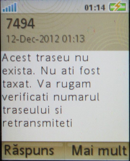 sms03.jpg