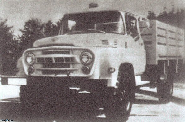 SR-132 Carpati.jpg