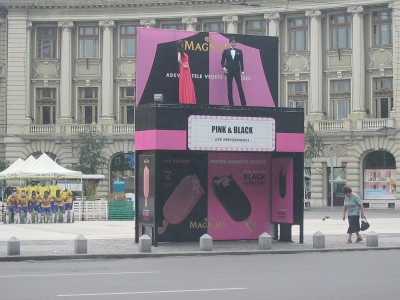 Tramclub,21 iulie 002.jpg