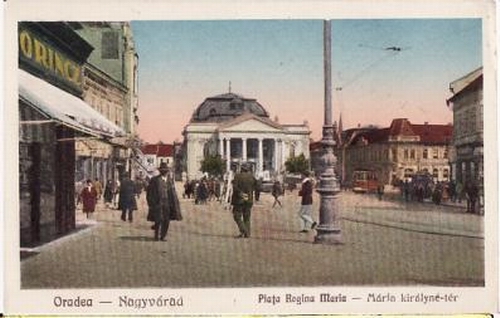 trolley Oradea.jpg
