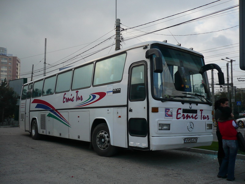 x VN 05 ATH 3.jpg